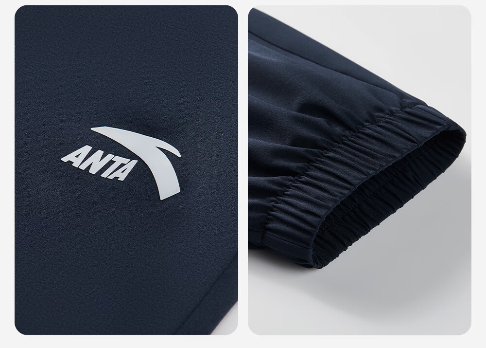 Anta Kids Pants Boys Girls 2026 Summer Quick-Dry Breathable Cooling Sports Long Pants A72627501 39